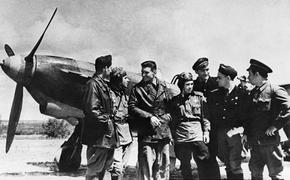 МО РФ представляет документы, посвященные 80-летию создания легендарной авиационной части «Нормандия – Неман»