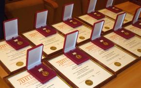 Объявлены лауреаты VIII Всероссийской премии «За верность науке»