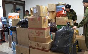 Челябинские единороссы отправили на Донбасс юбилейный гуманитарный конвой