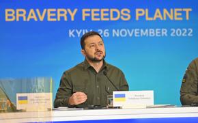 Зеленский предложил создать институт для реагирования на мировые угрозы со штаб-квартирой в Киеве или Одессе