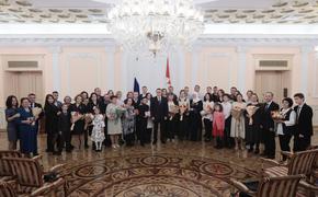Многодетным матерям Южного Урала вручили государственные награды