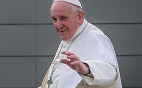 Папа Римский Франциск заявил, что не поедет на Украину, не посетив Россию