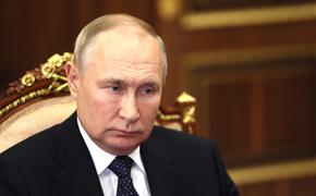 Путин заявил, что новые регионы России необходимо интегрировать в судебную систему страны в кратчайшие сроки