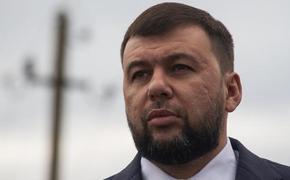 Глава ДНР Пушилин: «Противник продолжает наносить удары по гражданской инфраструктуре»