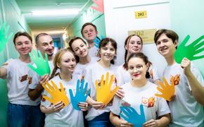 Волонтерский центр «Твоя культура» появился в Челябинске