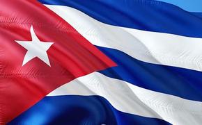 Спикер парламента Кубы Эрнандес: страна выступает за переговорное решение конфликта на Украине