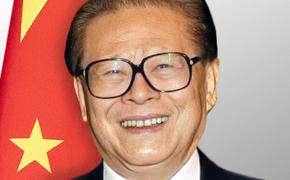 Бывший председатель КНР Цзян Цзэминь ушел из жизни в возрасте 96 лет