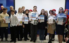 Школьники и педагоги Челябинской области получили награды от единороссов