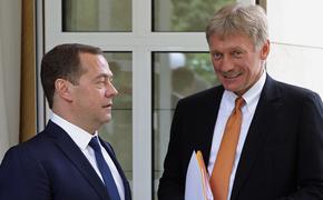 Медведев назвал бредом призыв главы СНБО Украины Данилова - уничтожить Россию, так ли это 