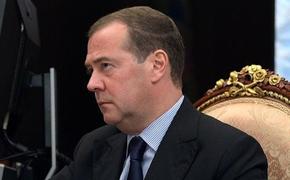 Медведев выразил уверенность в том, что Мариуполь удастся восстановить