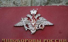 ВС России за сутки сбили украинские МиГ-29, Су-25 и семь беспилотников