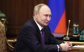 Путин: Россия располагает технологиями, которые обеспечивают ей конкурентоспособность среди ядерных держав