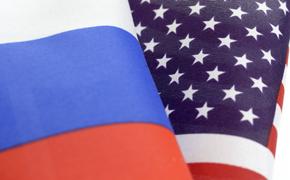 Эксперт Васильев заявил, что если встреча Байдена с Путиным состоится, то США воспримут это как капитуляцию России  