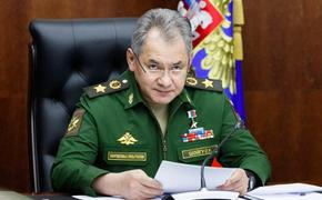 Шойгу прибыл в Белоруссию на переговоры с министром обороны Хрениным