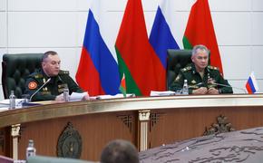Министры обороны России и Белоруссии подписали протокол о совместном обеспечении региональной безопасности