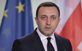 Премьер Гарибашвили: оппозиция занимается набором грузин для участия в боевых действиях на стороне Украины