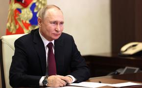 Путин: в Евразии формируется сотрудничество для развития многополярного мира