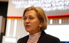Попова: в этом году Россию настиг очень опасный вид гриппа