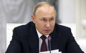 Путин: Запад не замечает действий Украины против России, но при этом ответные шаги Москвы вызывают волну информационного шума