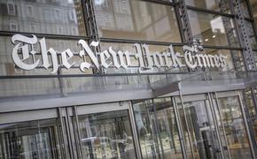 Более 1,1 тыс. сотрудников газеты The New York Times начали 24-часовую забастовку 