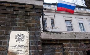 Посольство России в Лондоне назвало бессовестной статью в Guardian с призывом бойкотировать русскую культуру
