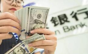 Китай планомерно вытесняет американские доллары с помощью цифрового юаня