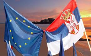 Эксперт Подберезкин: «Происходит насильственный шаг интеграции Сербии в ЕС»