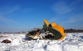Погибший пилот Ан-148 признан виновным в авиакатастрофе