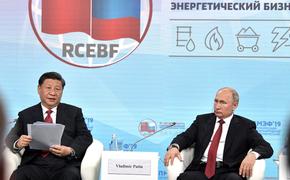 В МИД КНР не подтвердили сообщения о возможных переговорах Путина и Си Цзиньпина