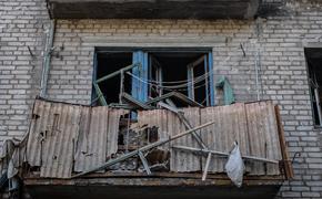 ВСУ обстреляли два района Донецка снарядами «натовского» калибра