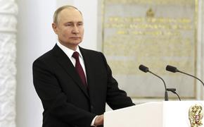 Путин заявил, что попытки Запада разрушить российскую экономику не оправдались