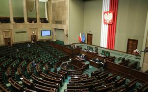 Сейм Польши принял резолюцию о признании России «страной, поддерживающей терроризм»