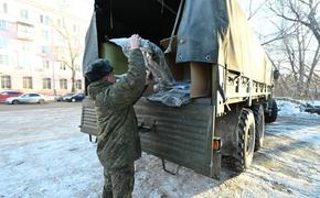 Челябинцы могут передать новогодние подарки солдатам