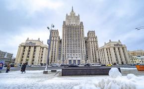 МИД РФ назвал решение Сейма Польши признать Россию «спонсором терроризма» недружественным шагом псевдоюридического характера