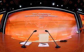 Политолог Ярошенко предположил, что в этом году вместо пресс-конференции президента состоится иной формат общения