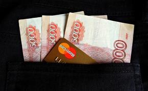 Экономист Разуваев спрогнозировал рост зарплат в РФ из-за нехватки рабочей силы