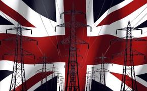 Энергетический кризис в Британии: «Возвращение в Викторианскую эпоху»