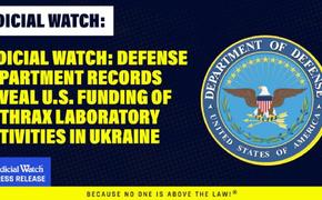 В Пентагоне допустили масштабную утечку секретных данных по программе DTRA на Украине