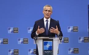 Генсек НАТО Столтенберг назвал оказание военной помощи Киеву самым быстрым способом добиться урегулирования конфликта на Украине 