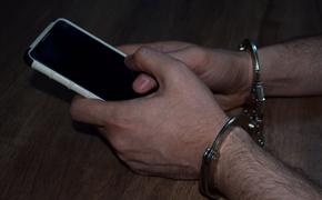 Хабаровчанину грозит пять лет колонии за кражу смартфона