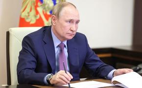 Президент Путин назвал героями российских военных, участвующих в специальной операции, и пожелал им успеха