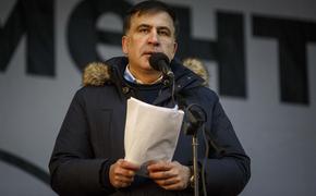 Советник главы офиса Зеленского Подоляк: Украина готова принять Саакашвили и обеспечить его безопасность и лечение