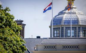Власти Нидерландов выдали Украине кредит в €200 млн  