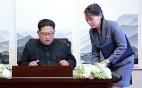 Сестра лидера КНДР Ким Е Чжон заверила, что скоро все смогут убедиться в возможностях северокорейских ракет