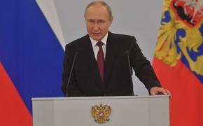 Дмитрий Песков: Путин не будет оглашать послание Федеральному собранию до Нового года
