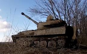 Огнем артиллерии поражена живая сила и военная техника подразделений 72-й механизированной бригады ВСУ