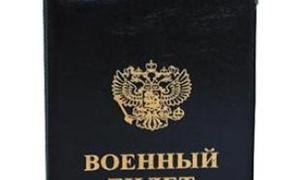 Эксперт Кнутов положительно оценил решение о поднятии минимального призывного возраста