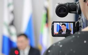 15 декабря состоялась ежегодная пресс-конференция мэра Иркутска Руслана Болотова