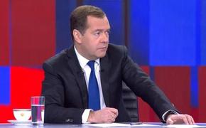 Зампред Совбеза Медведев: прошедшие переговоры с Си Цзиньпином были весьма полезными