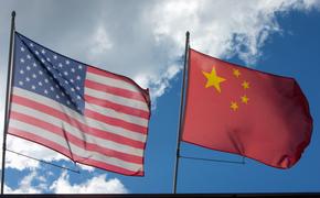 Представитель МИД КНР Мао Нин: США должны прекратить клевету в адрес Китая 